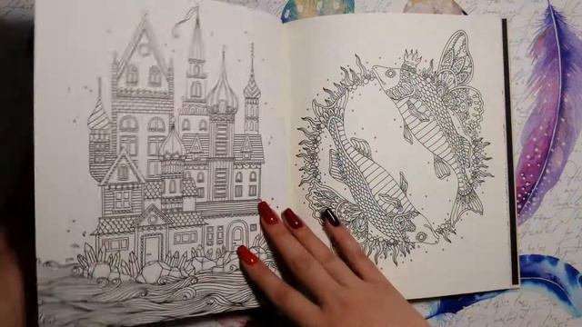 Обзор раскраски Летняя Ночь Ханны Карлсон