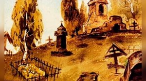 В дурном обществе. 1 глава. Развалины. Краткое содержание