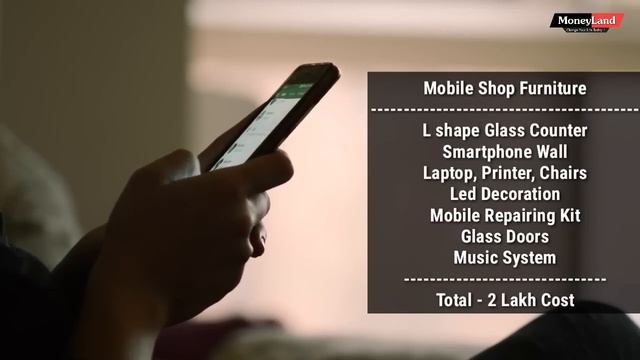 How to Start Mobile Shop Business, Accessories, furniture, Total Cost Full information ( Hindi ) смотреть онлайн