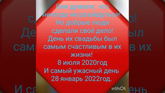 13 февраля 2022 г. смотреть онлайн