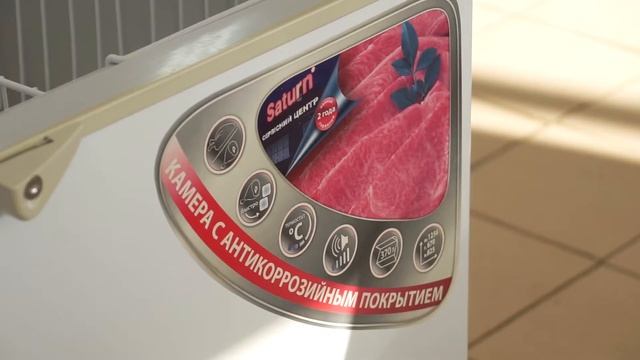 Рубрика "Техника для жизни" (Морозильные лари. Морозим по-крупному!) смотреть онлайн