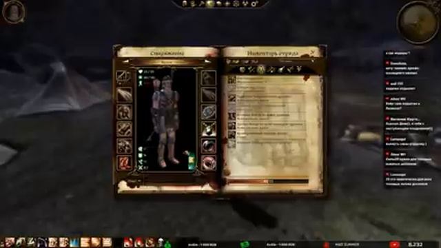 Dragon Age Origins - Кошмарный сон - Прохождение - #13 ЛУЧНИК смотреть онлайн