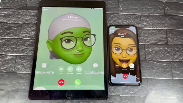 Incoming iPad 8 2021 WhatsApp & iPhone 12 blue RU/A смотреть онлайн