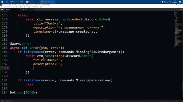 Доработка ПРОДВИНУТОГО Бота-Модератора | DISCORD [ 2 ] смотреть онлайн