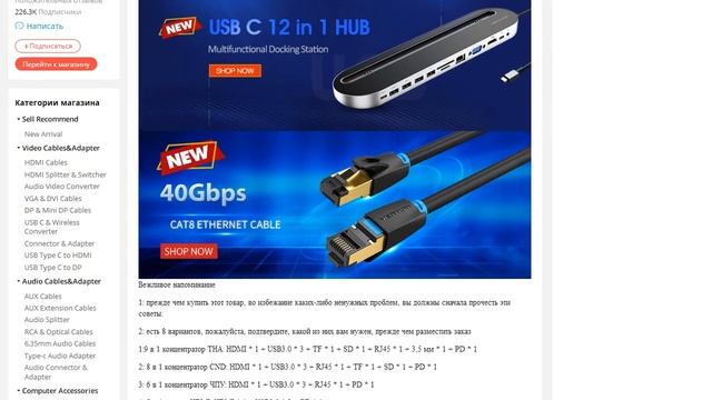 Vention USB C HUB Type-C to 4K HDMI RJ45 VGA USB 3 смотреть онлайн