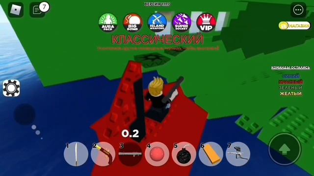 ?☠️ ОГО? ПИРАТЫ ИДУТ НА АБОРДАЖ❗ ROBLOX Pilfering Pirates [7+] смотреть онлайн