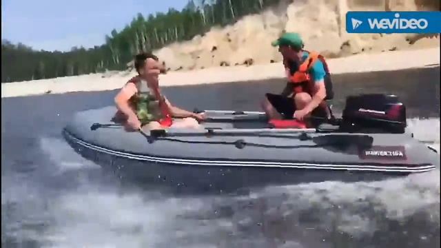 Зейское Море#Золотые Пески# смотреть онлайн