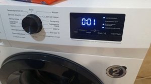 стиральная машина DEXP не отжимает 1200 об/мин??? @DEXPOTA