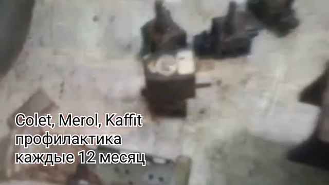 Что бывает с кофемашиной, если её забыть обслужить смотреть онлайн