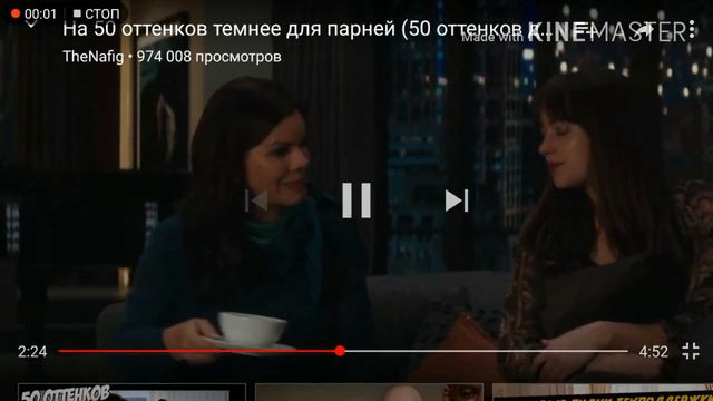 Хочешь Хочешь, Не хочешь как хочешь