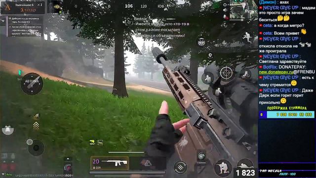 🔔💥РАЗБОРКИ В ЛОСТЕ | мобильный тарков | LOST LIGHT💥🔔 #lostlight #лостлайт