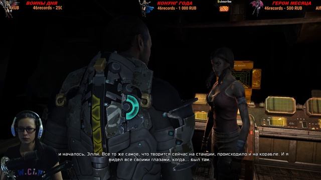 DEAD SPACE 2 - HARDCORE - ПРОХОЖДЕНИЕ #3 (2K) (60 FPS) смотреть онлайн