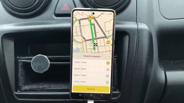 Ночная смена в яндекс доставке // есть ли заказы? смотреть онлайн