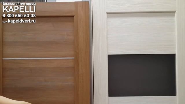 Царговые двери KAPELLI смотреть онлайн