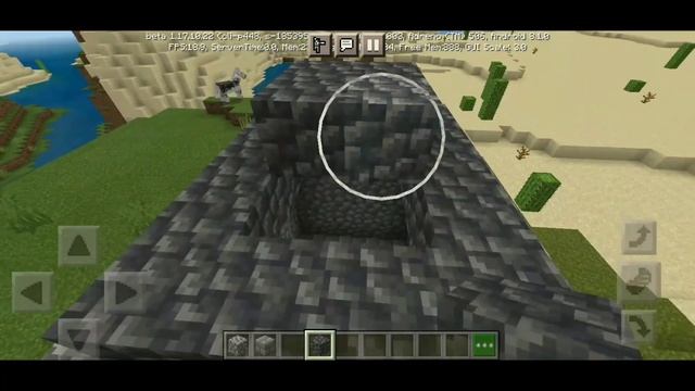 Minecraft APK version 1.17.10.22 смотреть онлайн