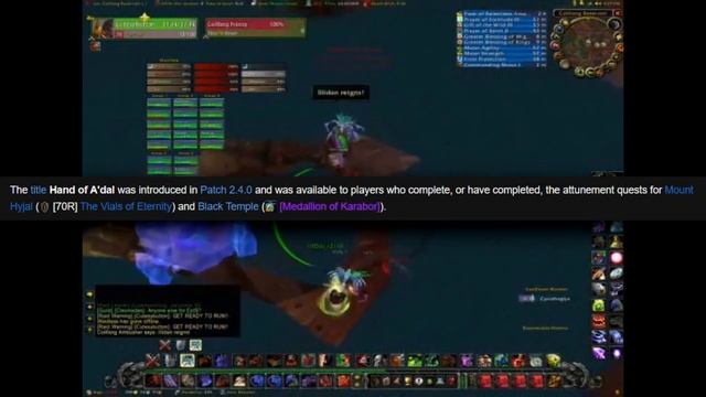 Самые сложные квесты в World of Warcraft смотреть онлайн