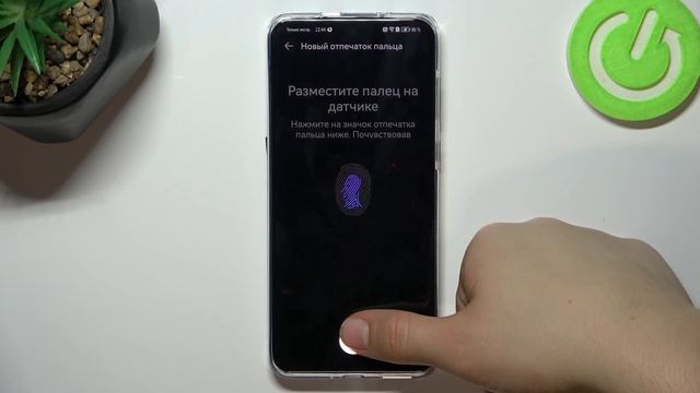 HUAWEI P60 PRO | Как добавить отпечаток пальца на HUAWEI P60 PRO - Разблокировка отпечатком пальца смотреть онлайн