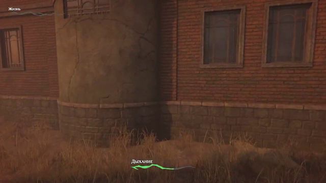 [Между жизнью и чумой] Pathologic 2 Мор / Прохождение Гаруспик #17 День 6 смотреть онлайн