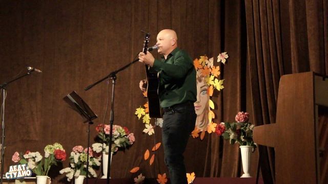 Вячеслав Васич с песней ЕДУ В ГОРЫ смотреть онлайн