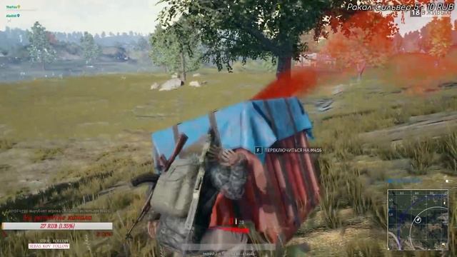 PLAYERUNKNOWN'S BATTLEGROUNDS берем топ 1 смотреть онлайн