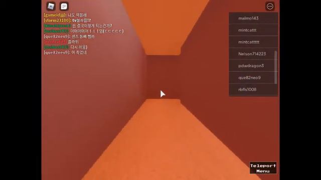 Roblox undertale rp Gaster morph gone :( смотреть онлайн