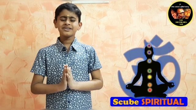 SHAANTI MANTRA | CONTROL MIND | FOCUS | PEACE | ASATOMA SADGAMAYA | PRABRAHMAM | SELF REALIZATION смотреть онлайн