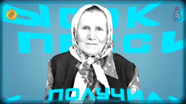 Энергосбережение или деньги на ветер? смотреть онлайн