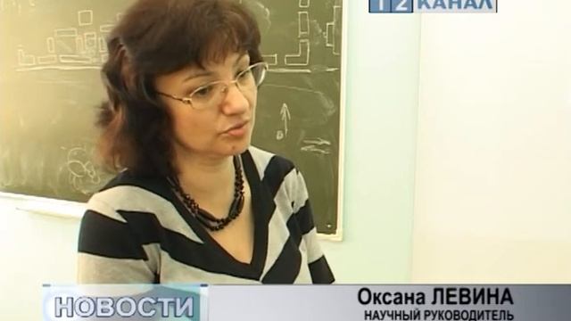 «Самые умные» юные предприниматели смотреть онлайн