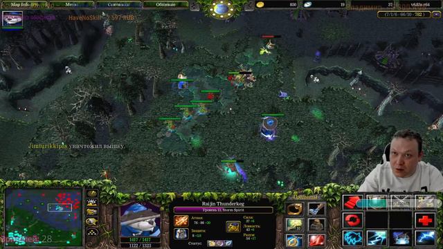 Дота 1 - классика! Заказ фильмов от 200 руб смотреть онлайн