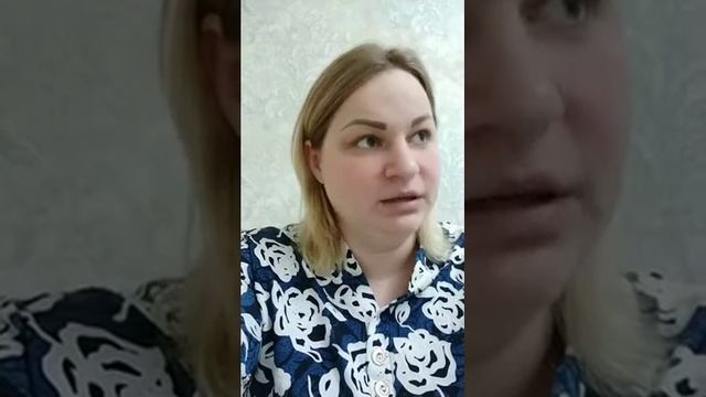 Тема Внутренний ребенок+медитация смотреть онлайн