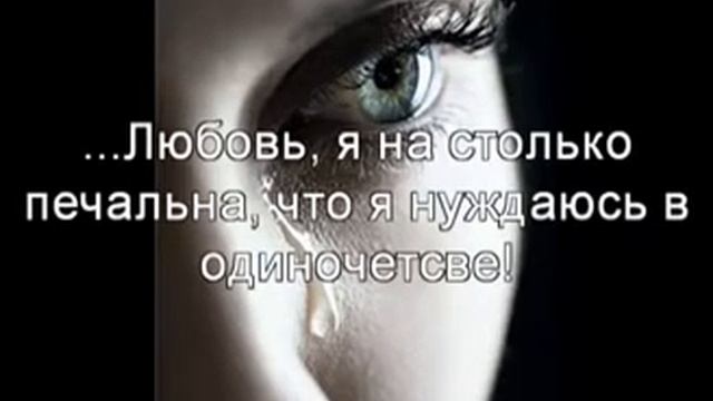 Притча о Любви.... смотреть онлайн