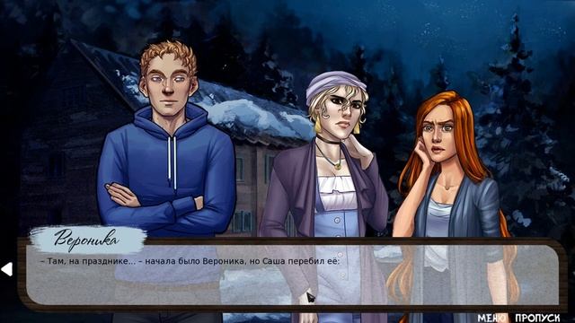 Mirt Tales of the Cold Land #4 смотреть онлайн