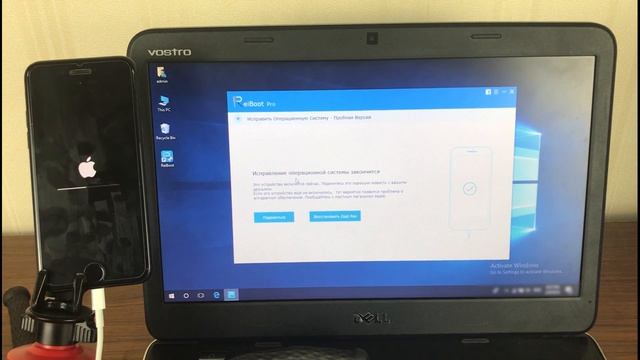 Как сбросить IPhone/Айфон до заводских настроек без ITunes & пороля