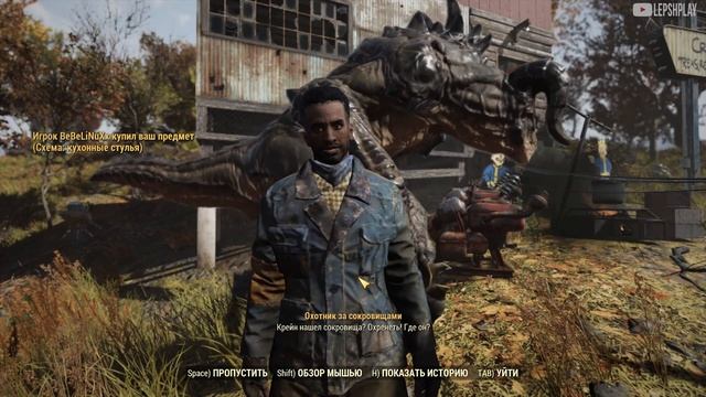 Fallout 76 Wastelanders Наемный Охотник, знакомство NPC, новое DLC, начало истории с сокровищем смотреть онлайн