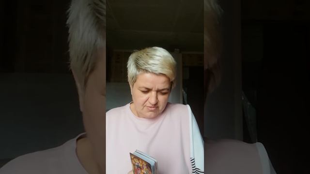 Поступит предложение от парня из прошлого. сам напросился! смотреть онлайн