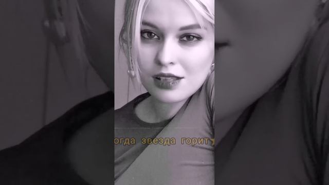 Я не поэтесса😁не судите строго, просто сочиняю для души.... смотреть онлайн