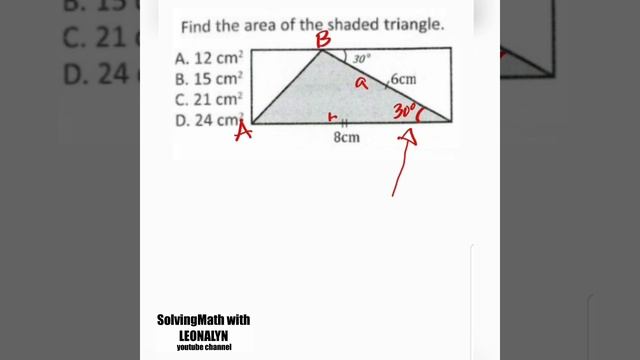 Using TRIGONOMETRY to find the AREA of a TRIANGLE | Find the area of the shaded triangle смотреть онлайн