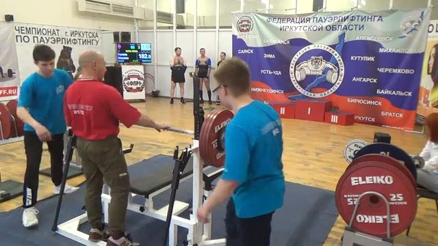 Чемпионат Иркутска по жиму.