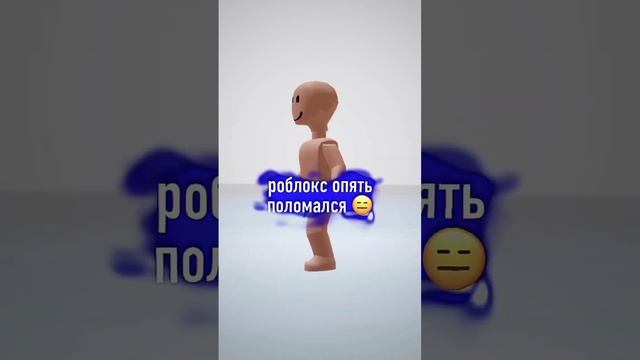 АЛО ЧИНИТЕ, Я В ДАХУД ХОЧУ ПОИГРАТЬ ? #savhub #Мультик #АктивЛайкеру #Роблокс #Roblox #Игра смотреть онлайн