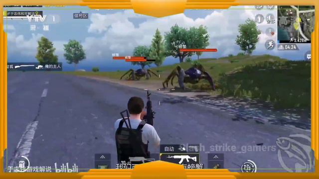 GODZILLA VS KONG MODE GAMEPLAY | GODZILLA IN ERANGEL ? | NEW MODE COMING SOON | PUBG MOBILE | v1.4. смотреть онлайн