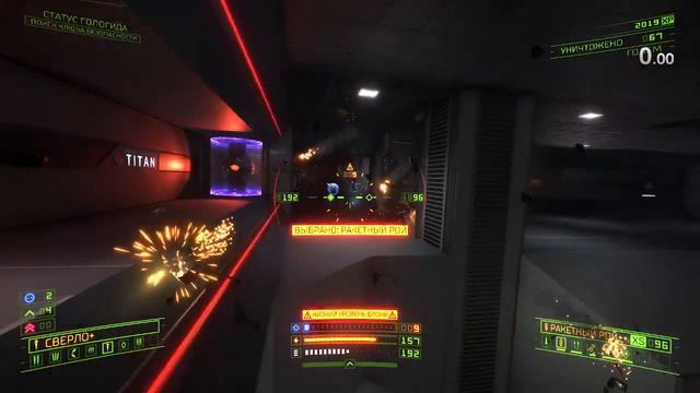 День 7 ивент с играми !настолка . отрезок Экшн смотреть онлайн