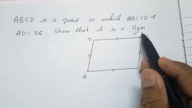 ABCD is a quad in which AB = CD, AD = BC, show that ABCD is a llgm, class 8 смотреть онлайн