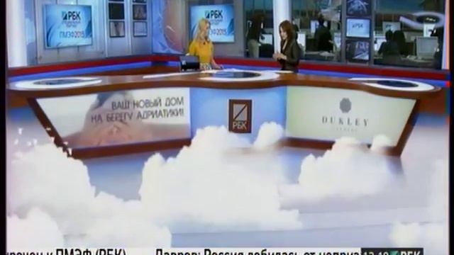 Прогнозы Грефа и Улюкаева на форуме 20150619 смотреть онлайн