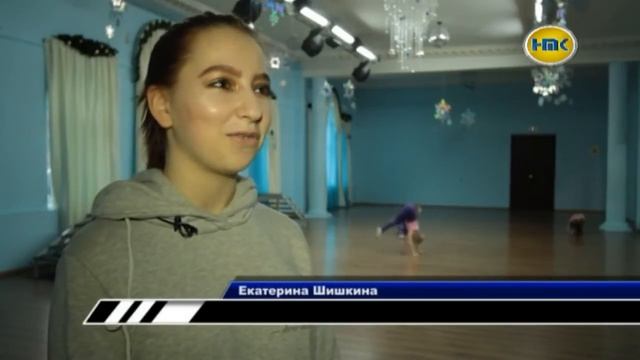 «Dancity: жизнь в танце»- выпуск №9 2017г.