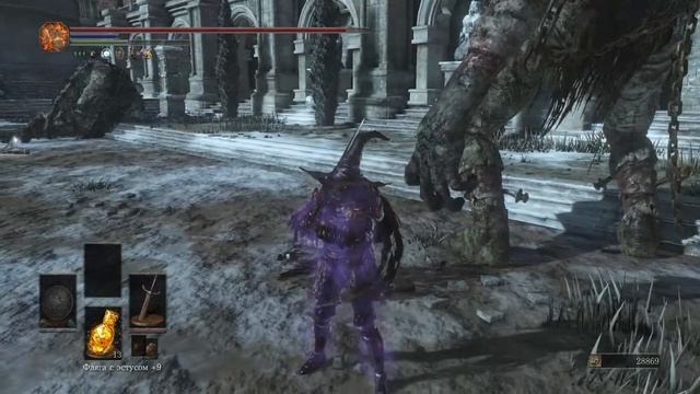 Dark souls 3| Понтифик PvP SL60| непоколебимость смотреть онлайн