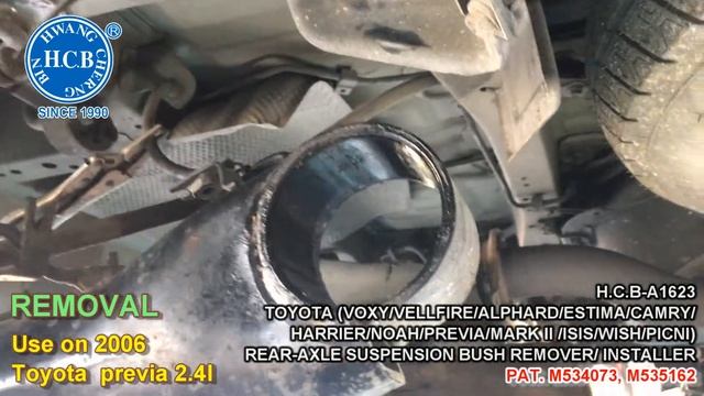 H.C.B-A1623 TOYOTA REAR-AXLE SUSPENSION BUSH REMOVER/INSTALLER PAT. M534073, M535162 смотреть онлайн