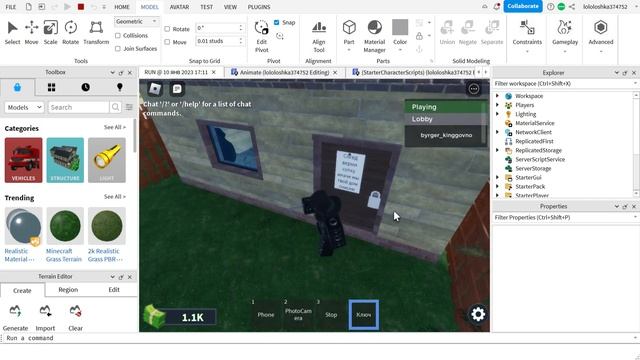 RUN Roblox Studio как я делаю смотреть онлайн