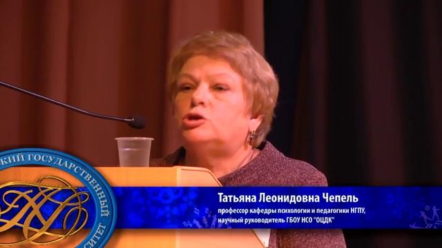 Деятельность психолого-медико-педагогических комиссий в современных условиях развития образования смотреть онлайн