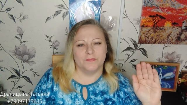 Медитация в потоке Рейки - Очищение. Чистка и трансформация негатива в телах человека. смотреть онлайн
