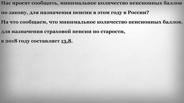 Приключения в магической новогодней стране